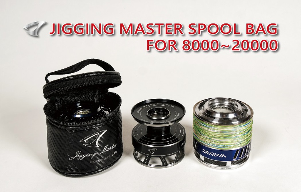  JM-spool_BAG
