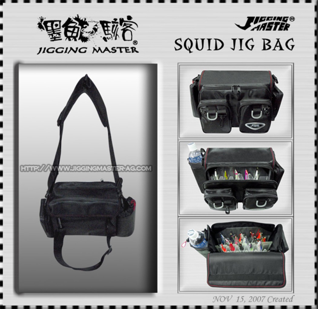 Jigging Master EGI Dispense Bag