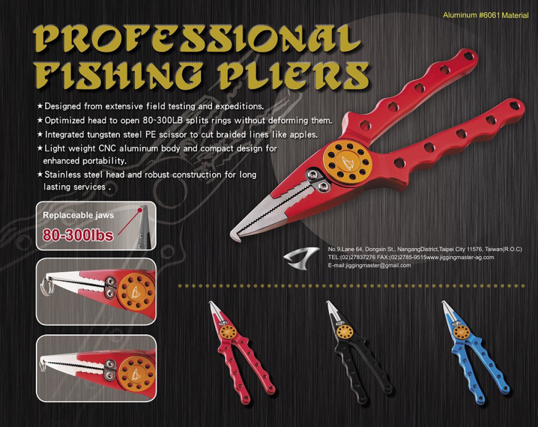 2017 JM Fishing Plier