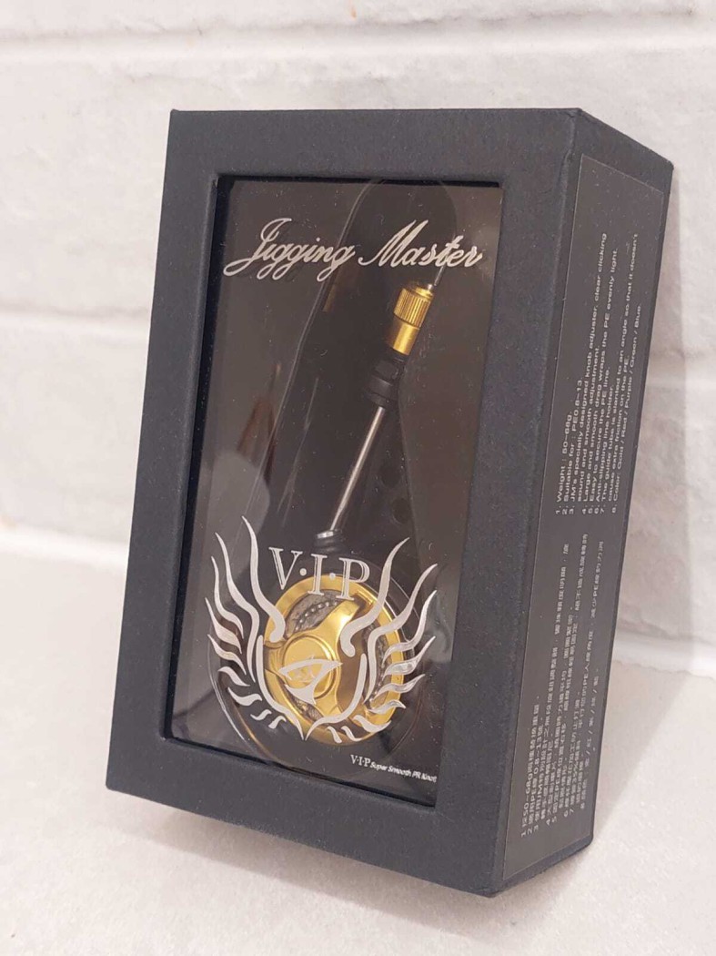 2020 JM VIP Super Smooth PR Knot Bobbin!