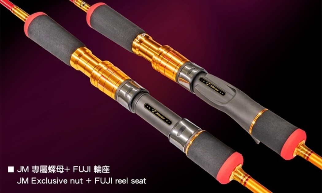 JM Jurassic Ultra Solid Jigging Rod 2025 /62B (bait casting)