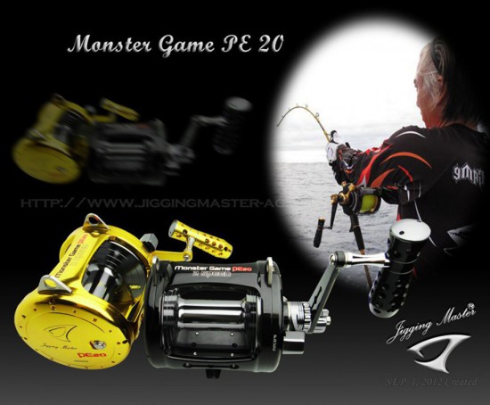 JM PE20 2 SPEED MONSTER GAME REEL- left hand