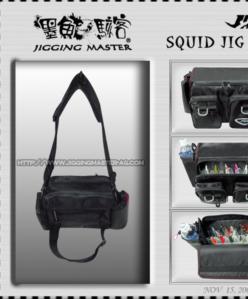 Jigging Master EGI Dispense Bag