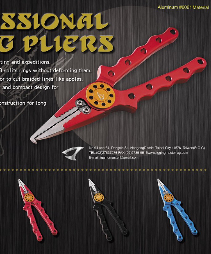 2017 JM Fishing Plier