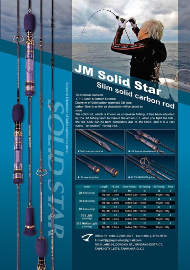 2022 JM Solid Star Jigging rod Solid blank 2B PE1~3 90 degree 15kg 60 degree 28kg