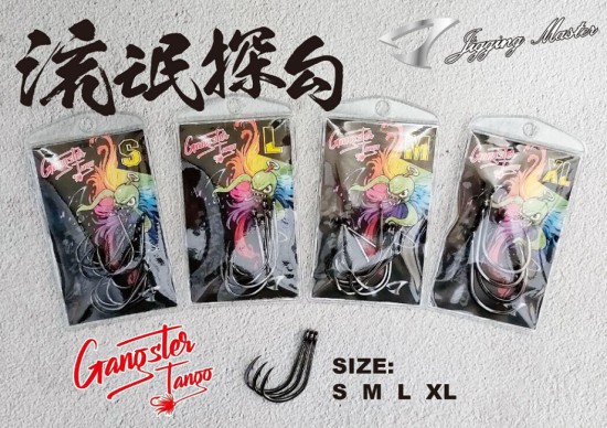 JM Gangster Tango Assist hook Size :L/170LBS(5pcs/pkt