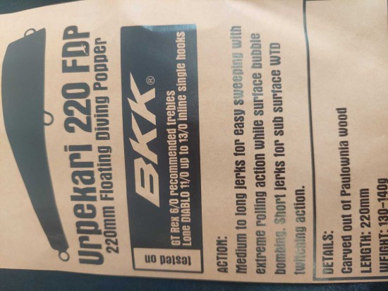 220 mm Floating Diving popper 130-140 g