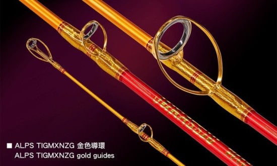 JM Jurassic Ultra Solid Jigging Rod 2025 /62S (spinning)