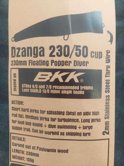 Dazanga 230/50 cup