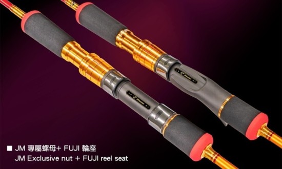 JM Jurassic Ultra Solid Jigging Rod 2025 /62S (spinning)